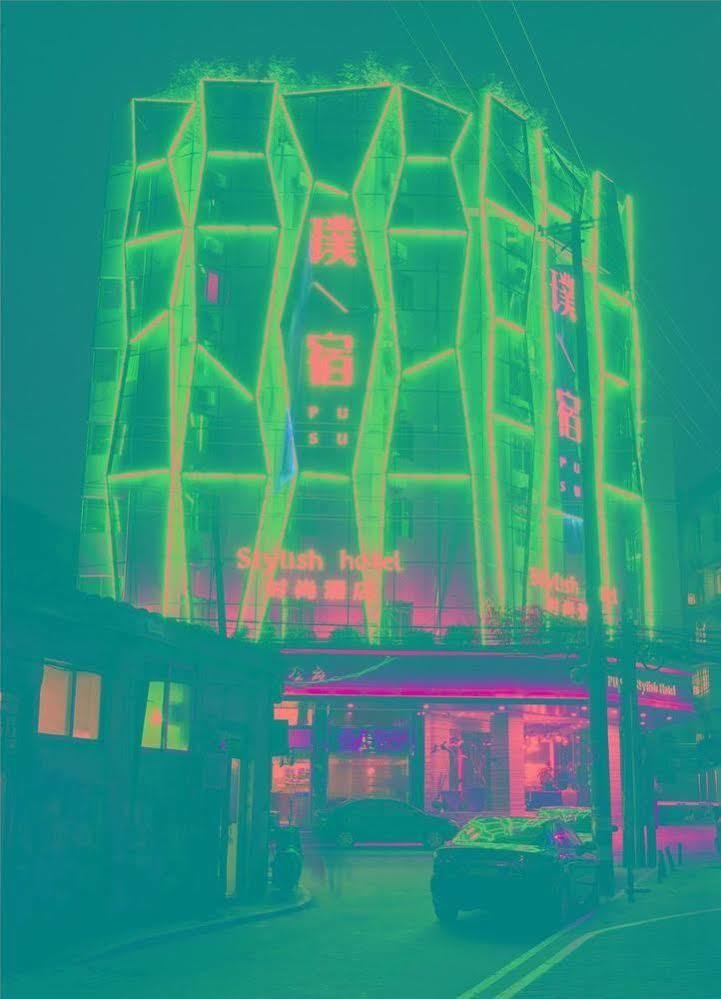 Pusu Hotel Fuzhou Fuzhou  Exterior foto